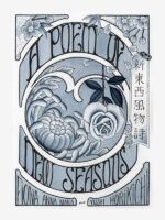 A poem of new seasons by Fiona Anna Maria and Yushi Horikichi