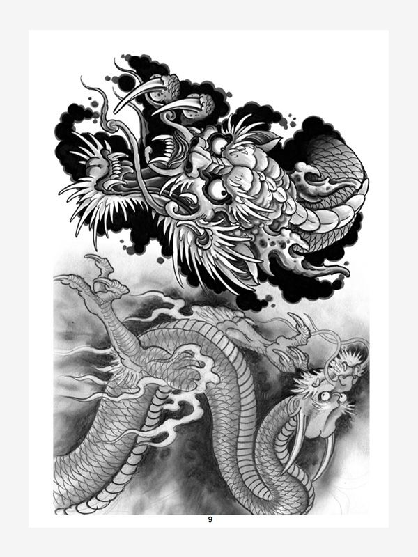Traditional Oriental Tattoo Japanese Style Flash & Outline 16