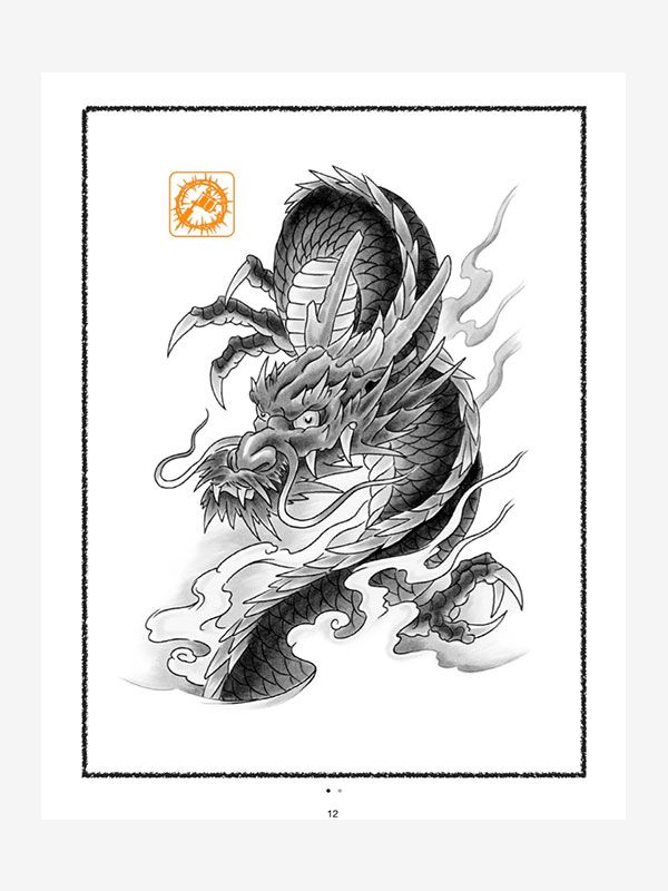 Dragon by George Bardadim