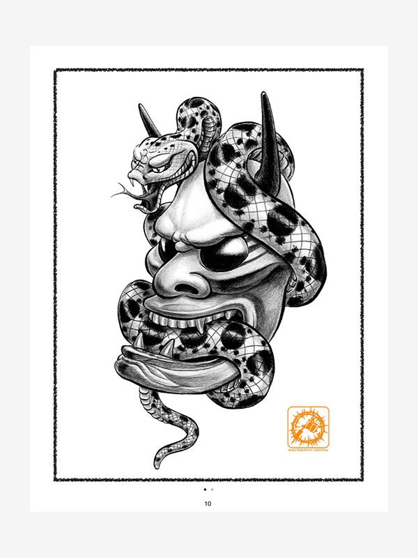 Snake by George Bardadim