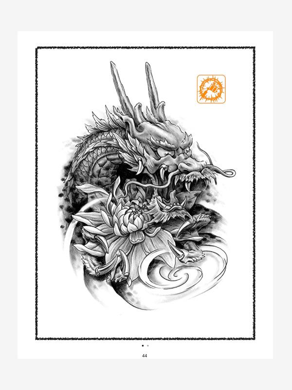 Dragon by George Bardadim